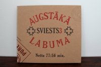 ラトビア音楽CD　SVIESTS III