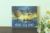 ラトビア音楽CDブック　 Skandinieki  - Kāzas Sēļu zemēs